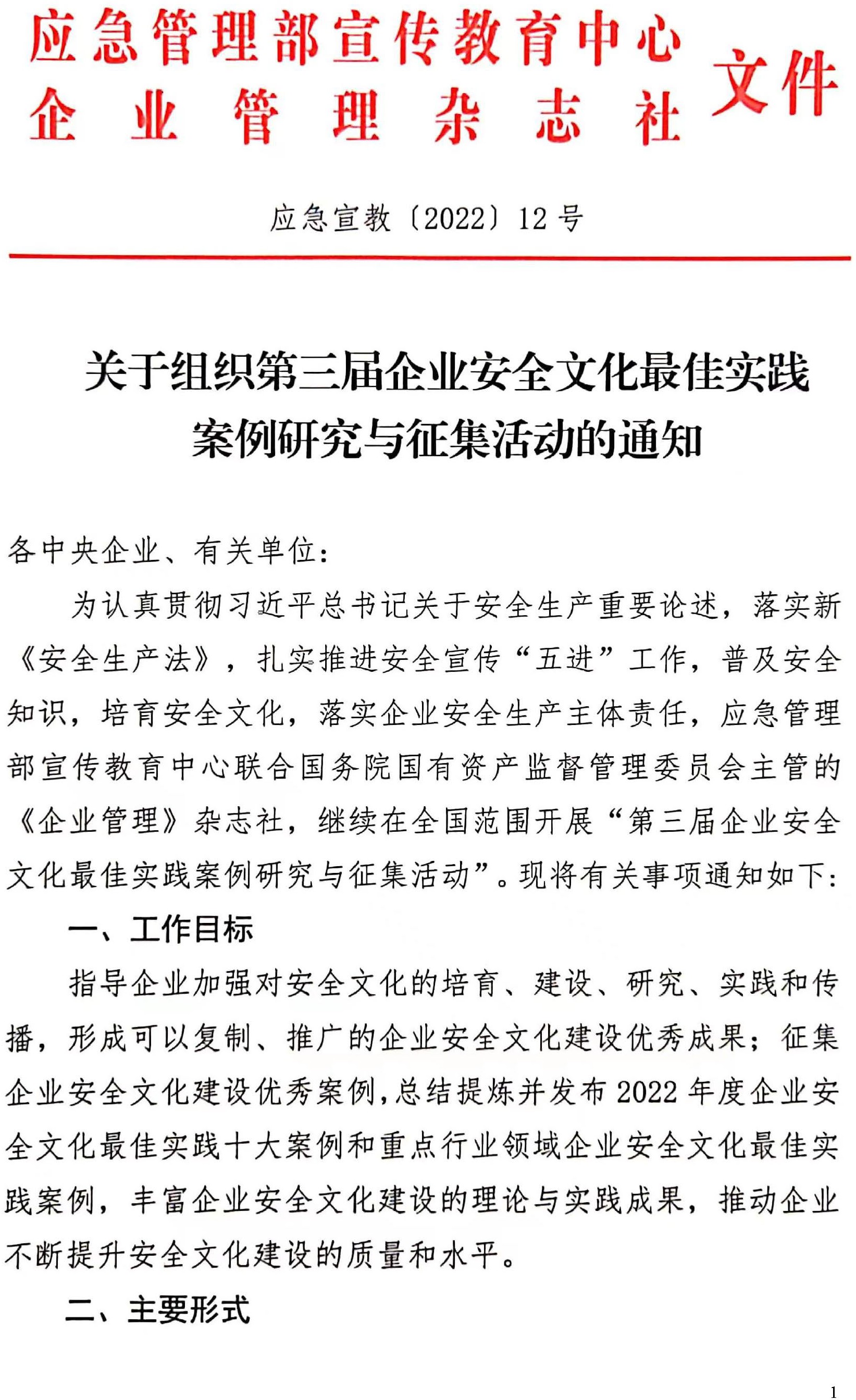 image1.jpeg