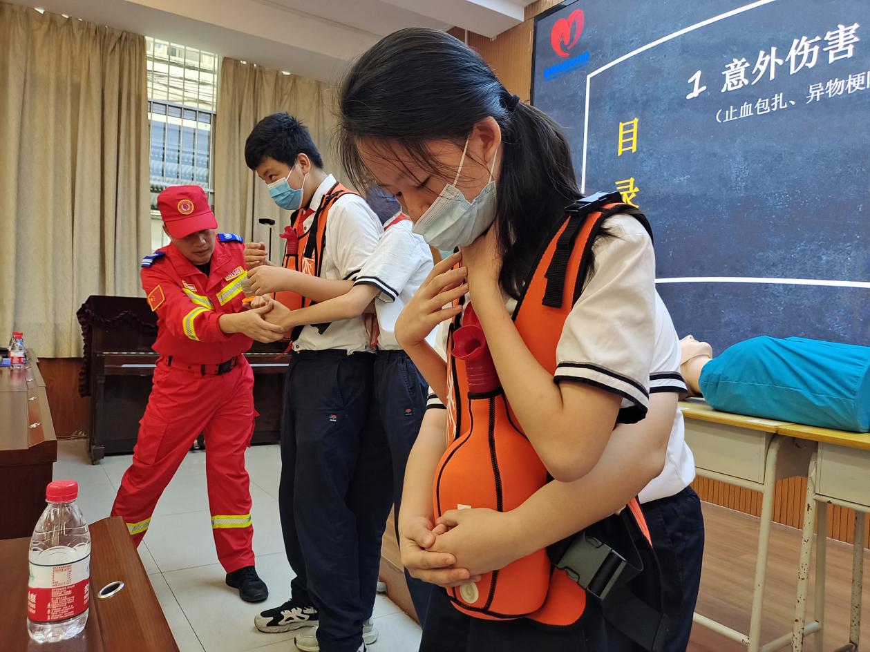 微信图片_20220706170030