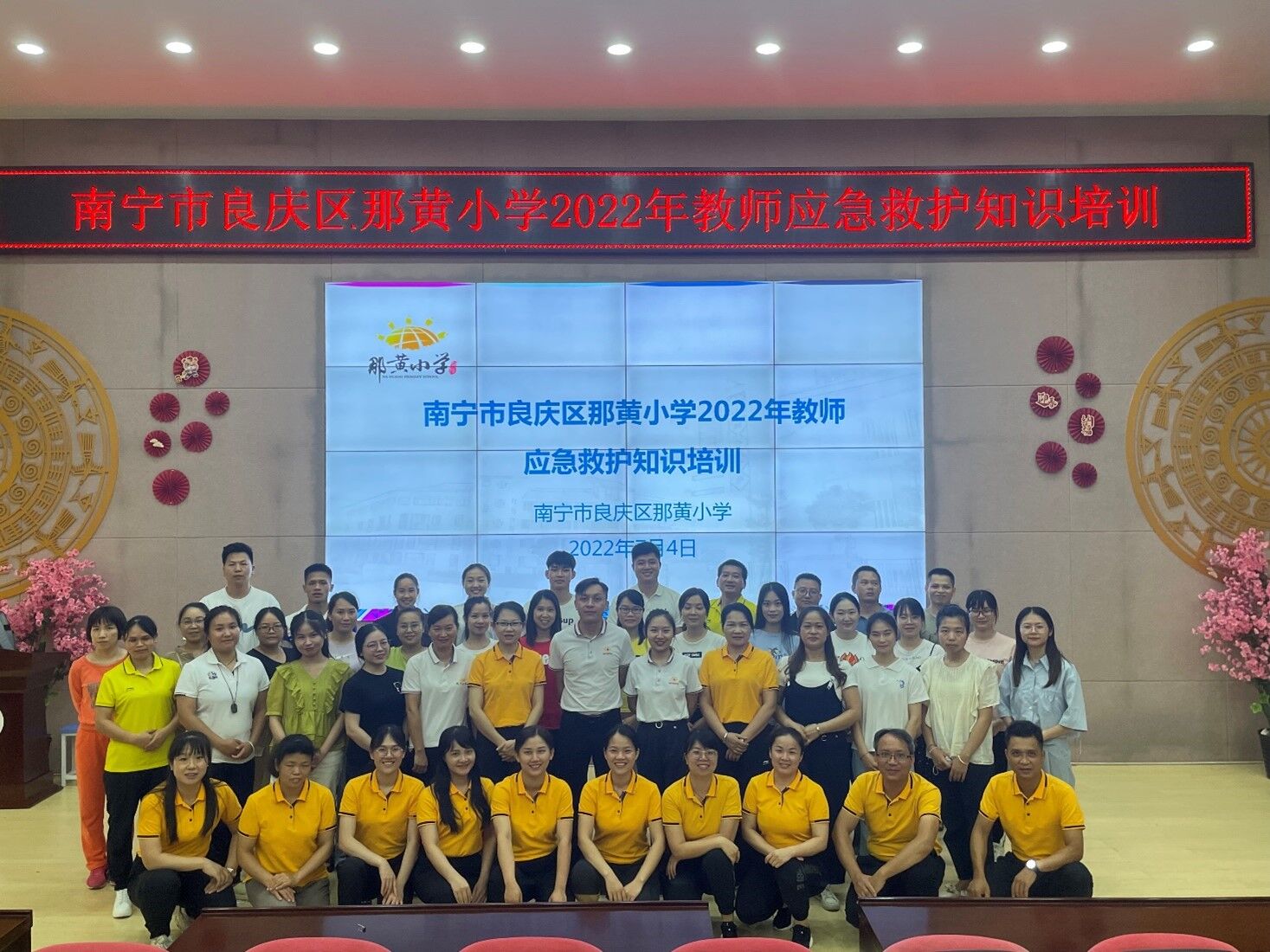 QQ图片20220713093632.jpg