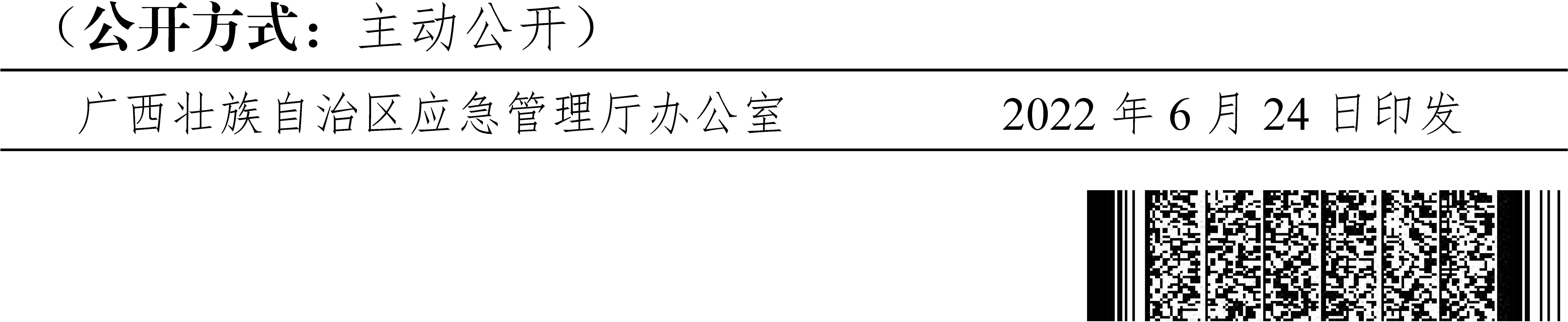 image23.jpeg