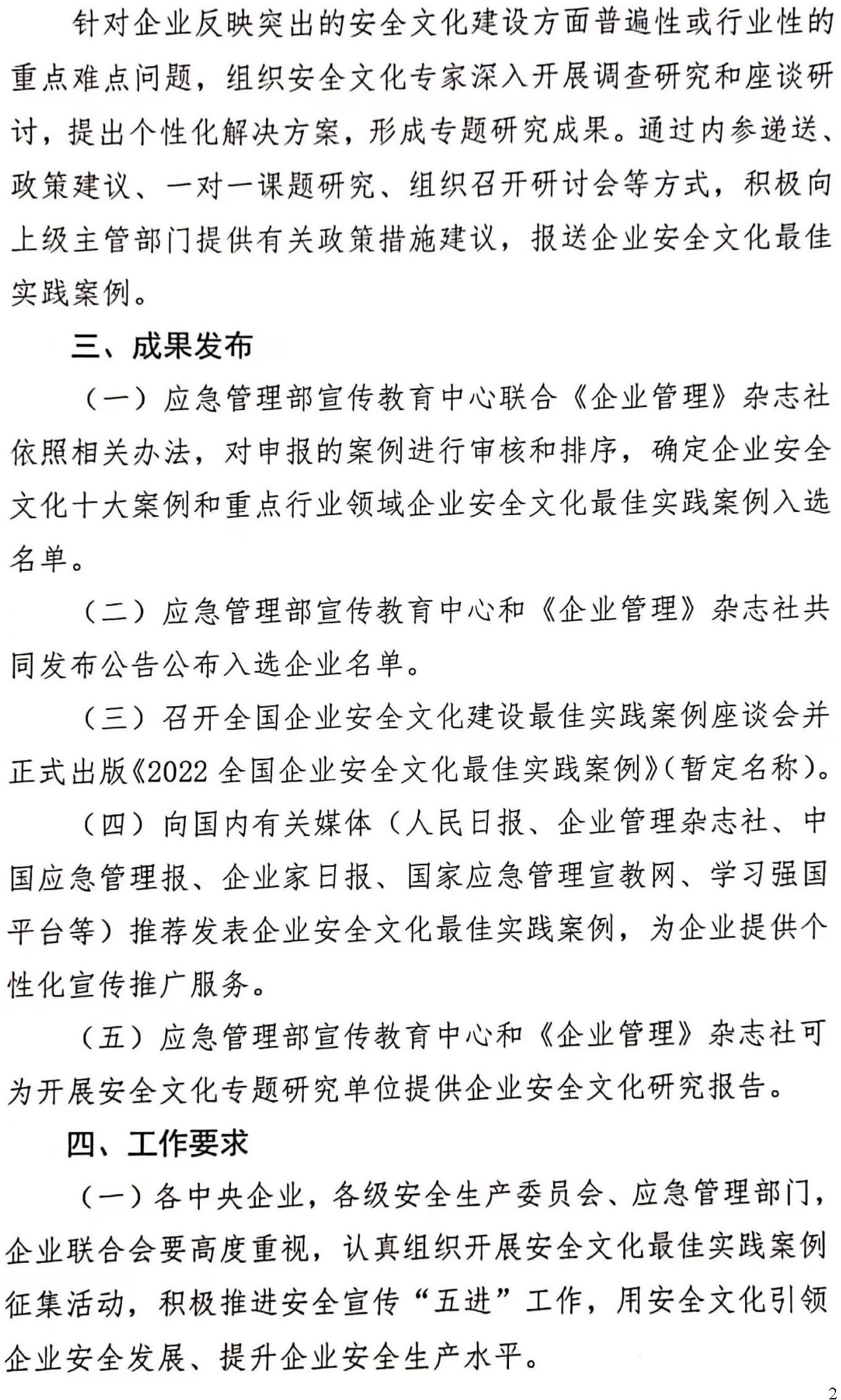 image2.jpeg