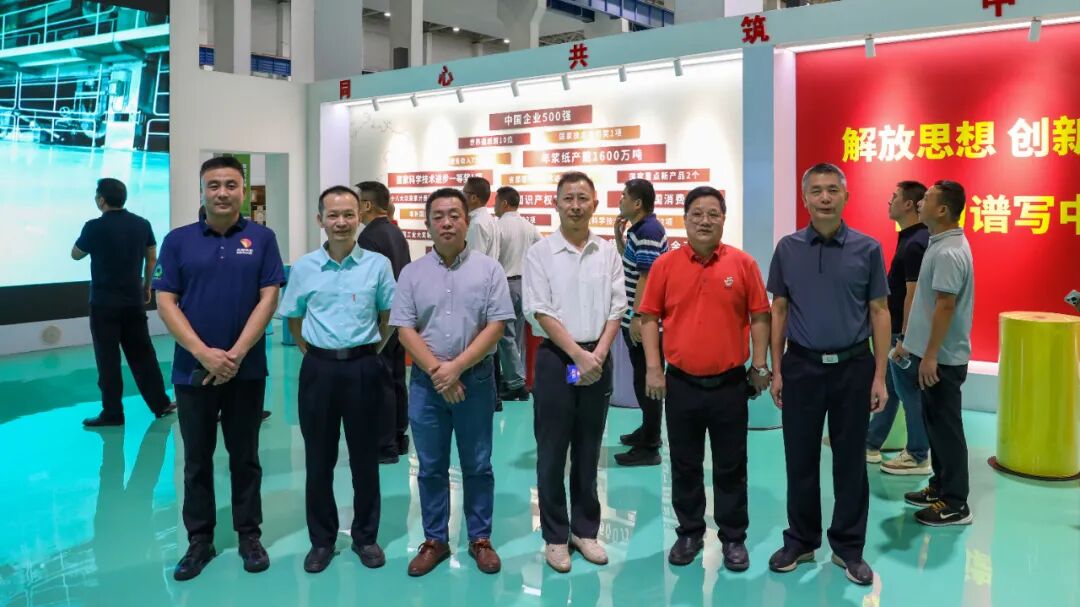 广西应急管理协会组织华盛集团赴太阳纸业开展安全生产观摩交流活动