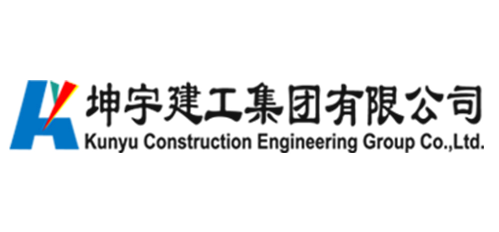 坤宇建工集团有限公司